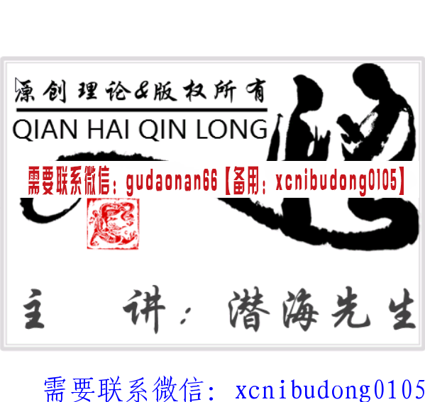 QQ截图20191215102209.png