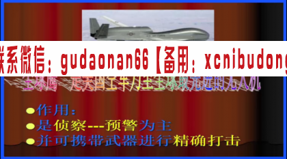 QQ截图20200616143429.png