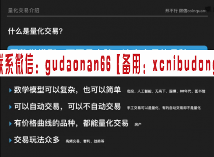 QQ截图20200708163008.png