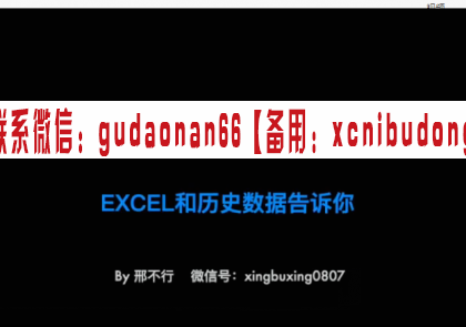 QQ截图20200708163019.png