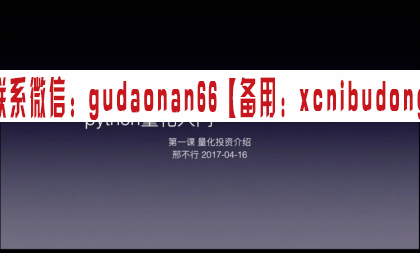 QQ截图20200708161506.png