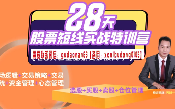 搜狗截图20230410203317.png