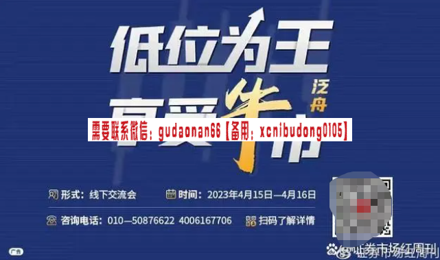 搜狗截图20230722210257.png