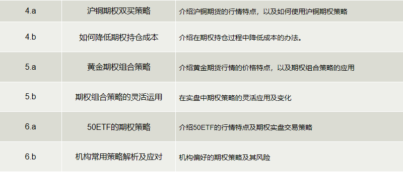 微信图片_20200514131158.png