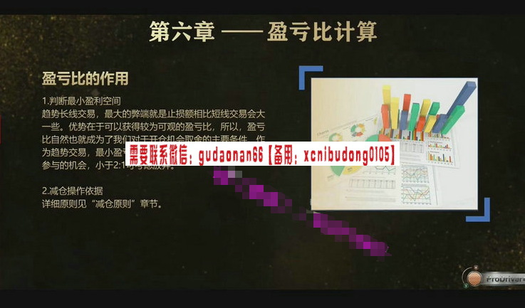 搜狗截图20230831205827.png